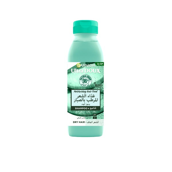 Garnier Ultra Doux Hair Food Shampoo - Loolia Closet