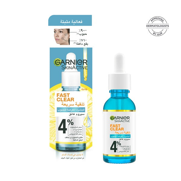 Salicylic Acid Skin Booster Drops