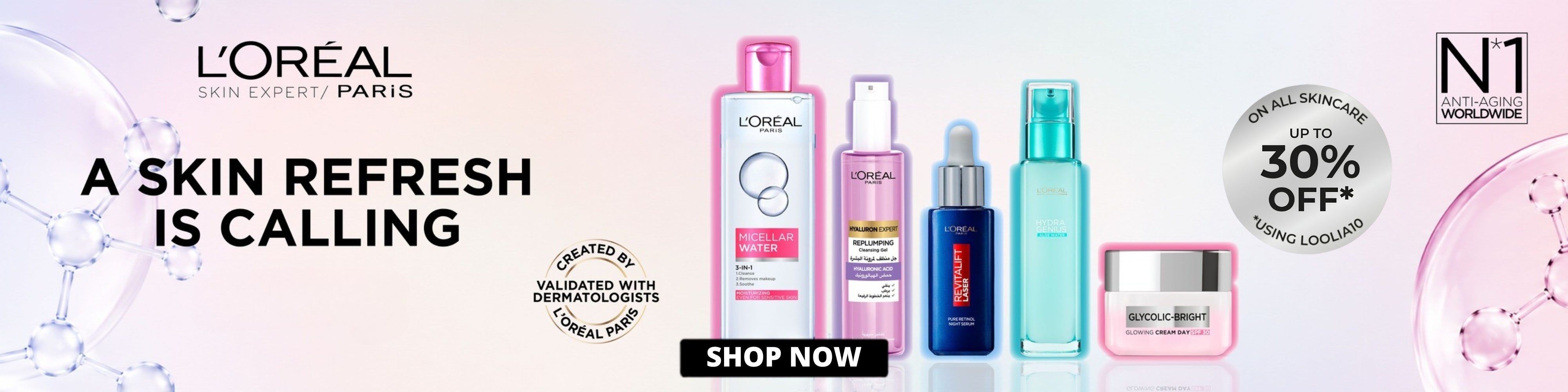 Loolia Closet