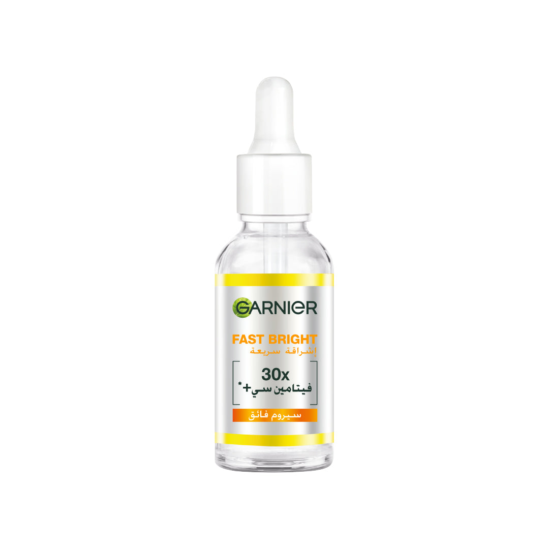 Gift From Garnier : Skin Active Fast Bright Vitamin C Day Serum 30 ML