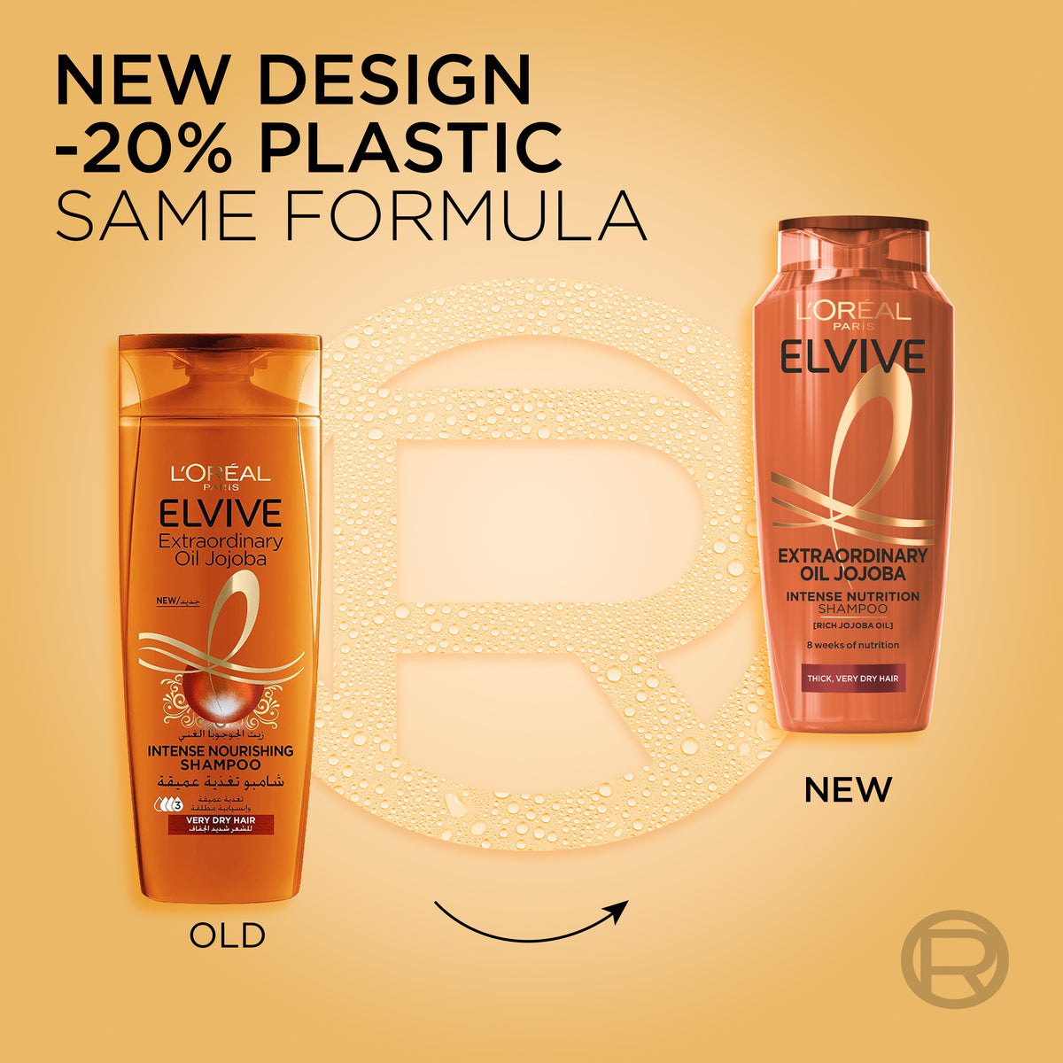 Elvive Extraordinary Oil Shampoo - For Dry Hair