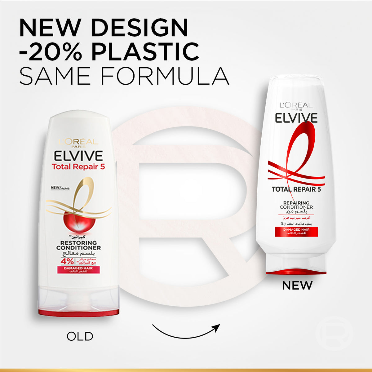 Elvive Total Repair Conditioner