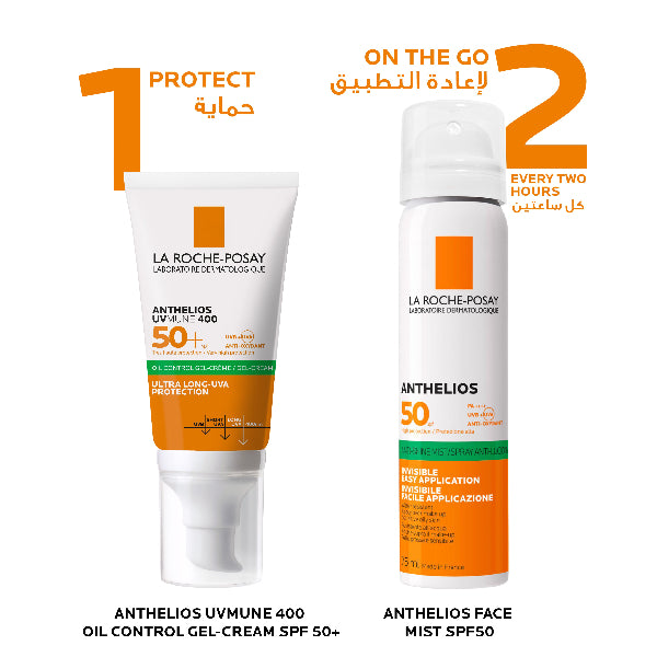 Anthelios Xl Dry Touch Gel-Cream Spf50+ Non-Perfumed Facial Sunscreen - Routine