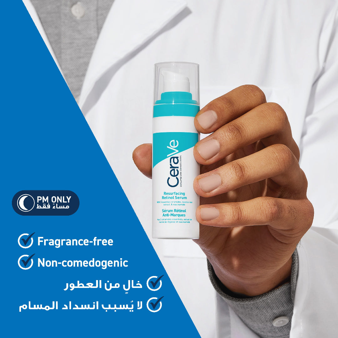 CeraVe Resurfacing Retinol Serum  - Features