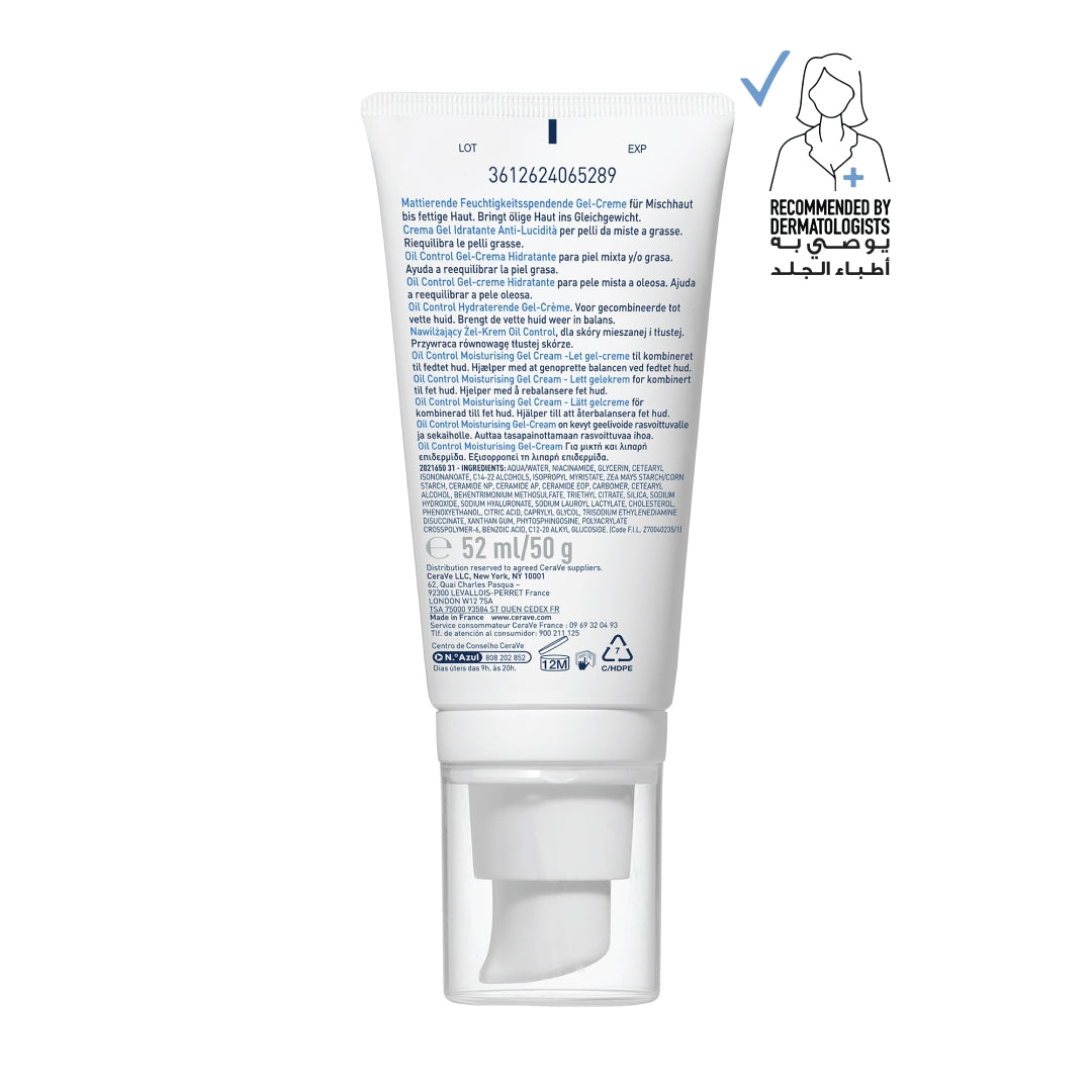 CeraVe Oil Control Moisturising Gel-Cream For Oily Skin