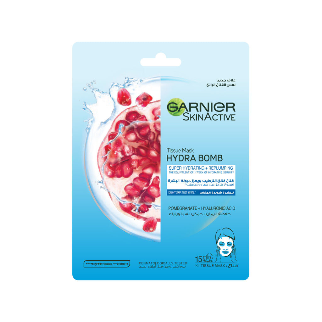 Garnier Hydra Bomb Pomegranate Super-Hydrating & Replumping Tissue Mask for Dehydrated Skin | Loolia Closet