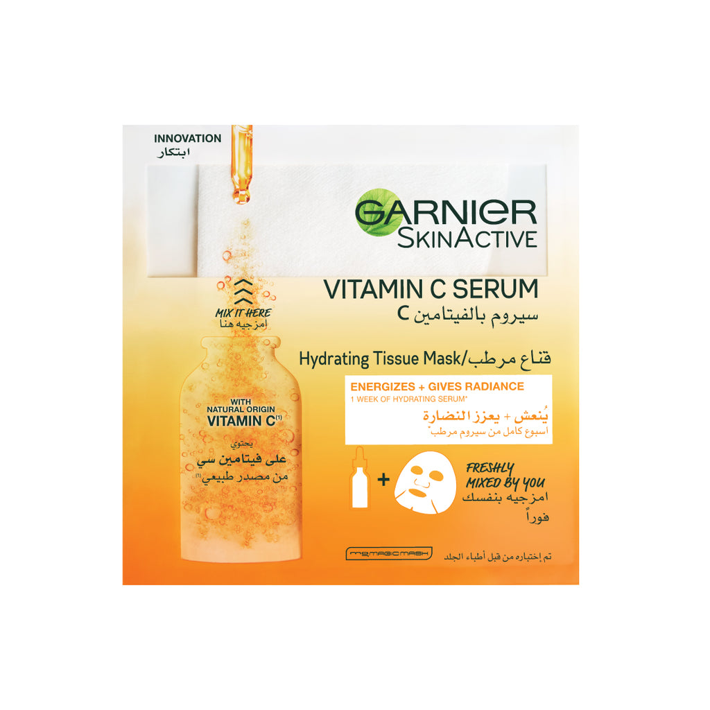 Garnier Fresh-Mix Hydrating, Energizing & Brightening Tissue Mask with Vitamin C | Loolia Closet