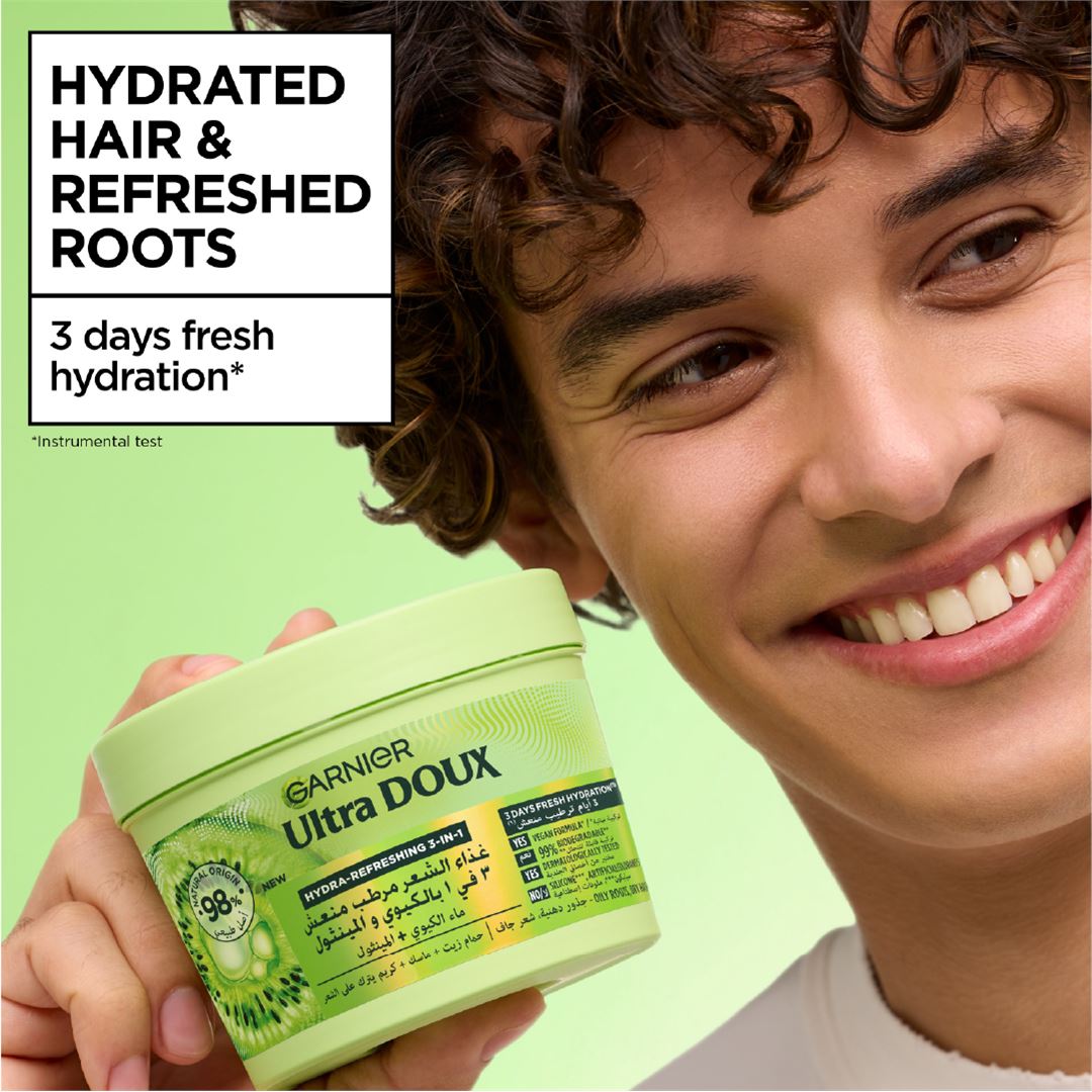 Ultra Doux Hair Food Kiwi Menthol 3in1 Hair Mask