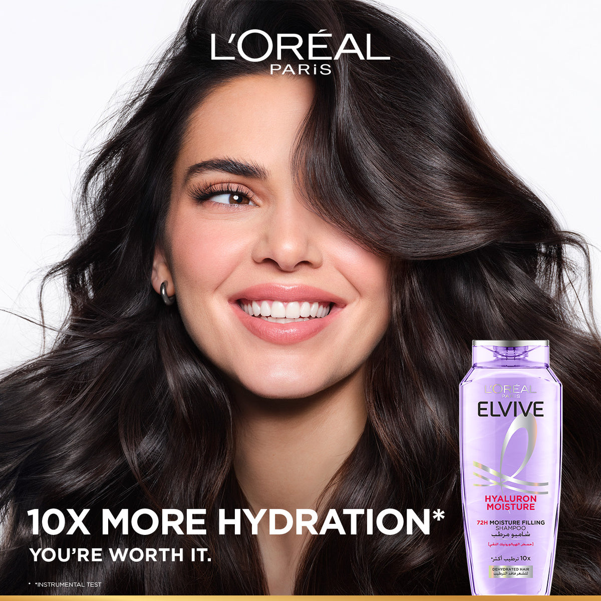 Elvive Hyaluron Moisture 72 hours Filling Shampoo for Reviving Dehydrated Hair