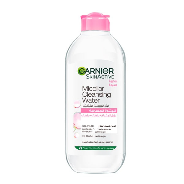 Garnier Micellar Water Facial Cleanser and Makeup Remover Pink for Sensitive Skin (3 sizes) | Loolia Closet