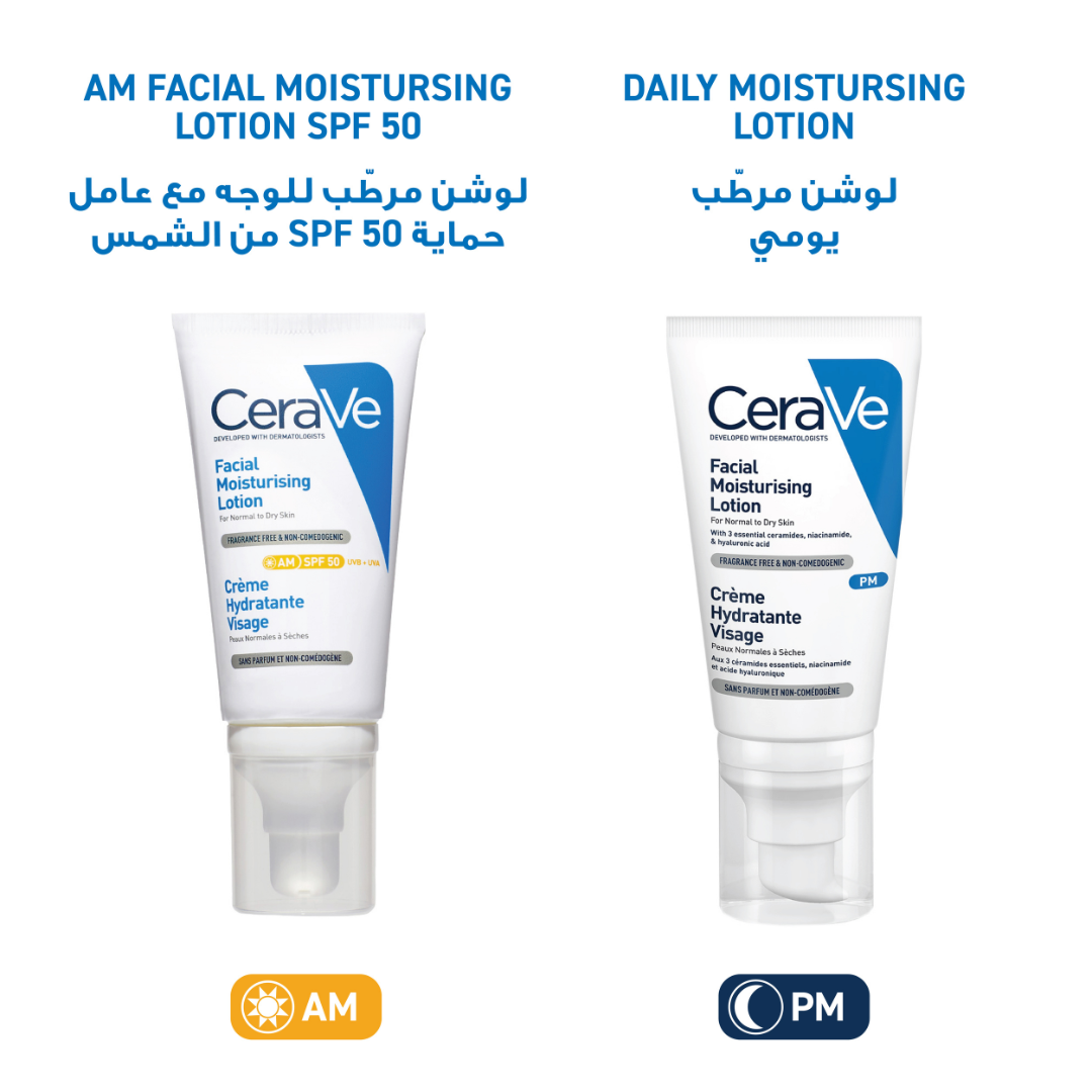 CeraVe AM Facial Moisturizing Lotion SPF50 for Normal to Dry Skin 52 ML - AM vs PM