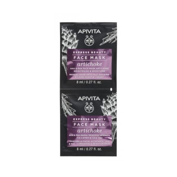 Apivita Express Beauty Face Mask - Artichoke 2x8 ML | Loolia Closet