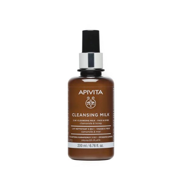 Apivita Cleansing Milk - Face & Eyes | Loolia Closet