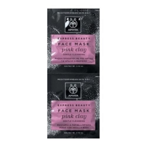 Apivita - Express Beauty Face Mask - Pink Clay 2x8 ML