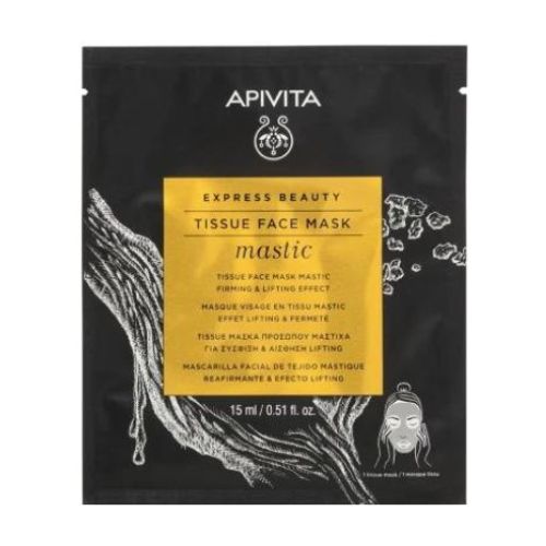Apivita - Express Beauty Tissue Face Mask - Mastic 15 ML