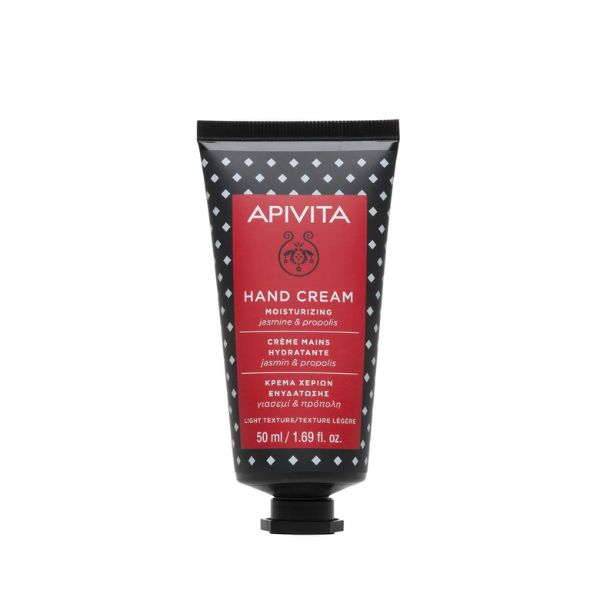 Apivita Moisturizing Hand Cream - Light Texture | Loolia Closet