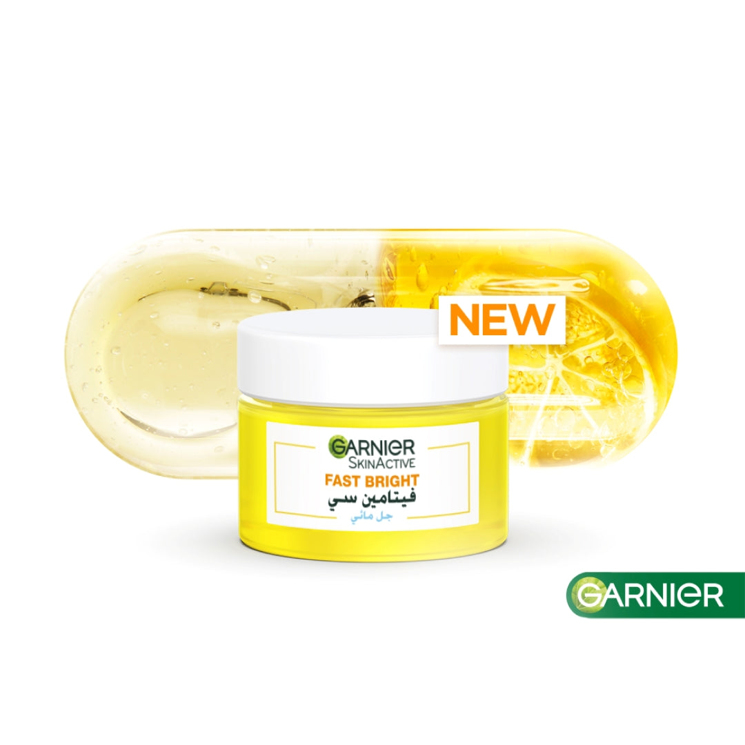 NEW Fast Bright Vitamin C Water Gel Moisturizer, 48 Hours Hydration Anti Dark Spots