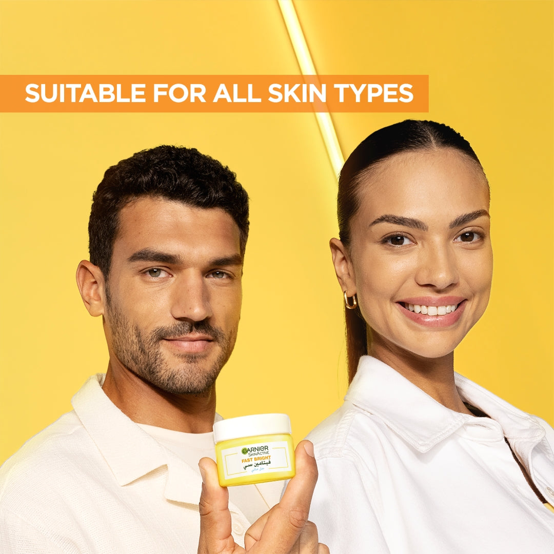 Fast Bright Vitamin C Water Gel Moisturizer, 48 Hours Hydration Anti Dark Spots