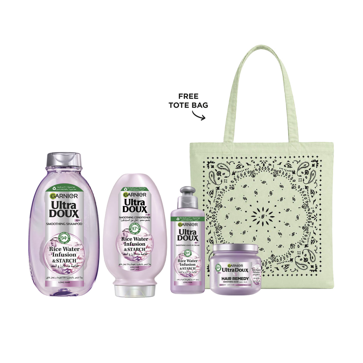 Ultra Doux Rice Water Shampoo + Conditioner + Leave-in + Mask At 20% OFF