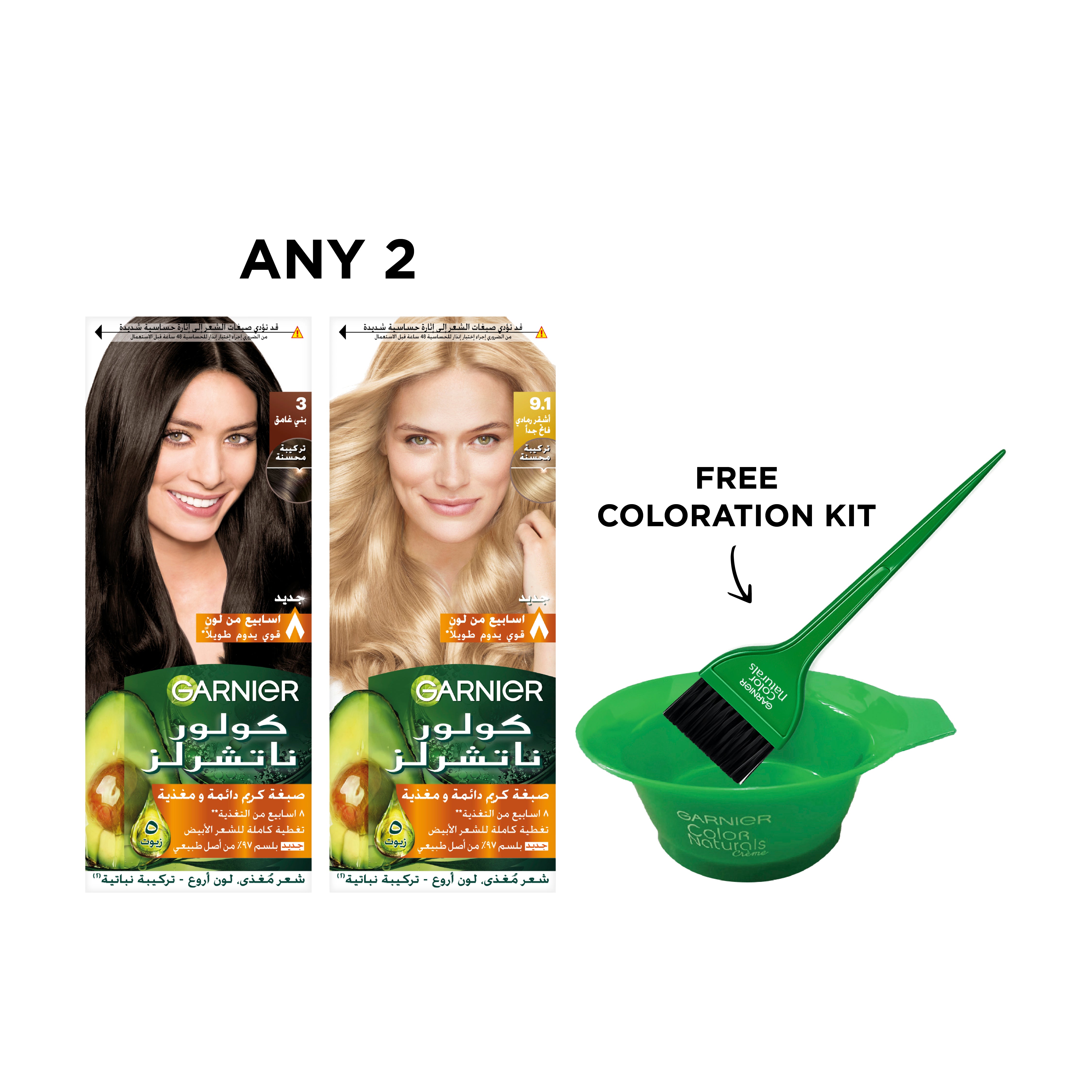 2x Color Naturals + FREE Coloration Kit  At 15% OFF
