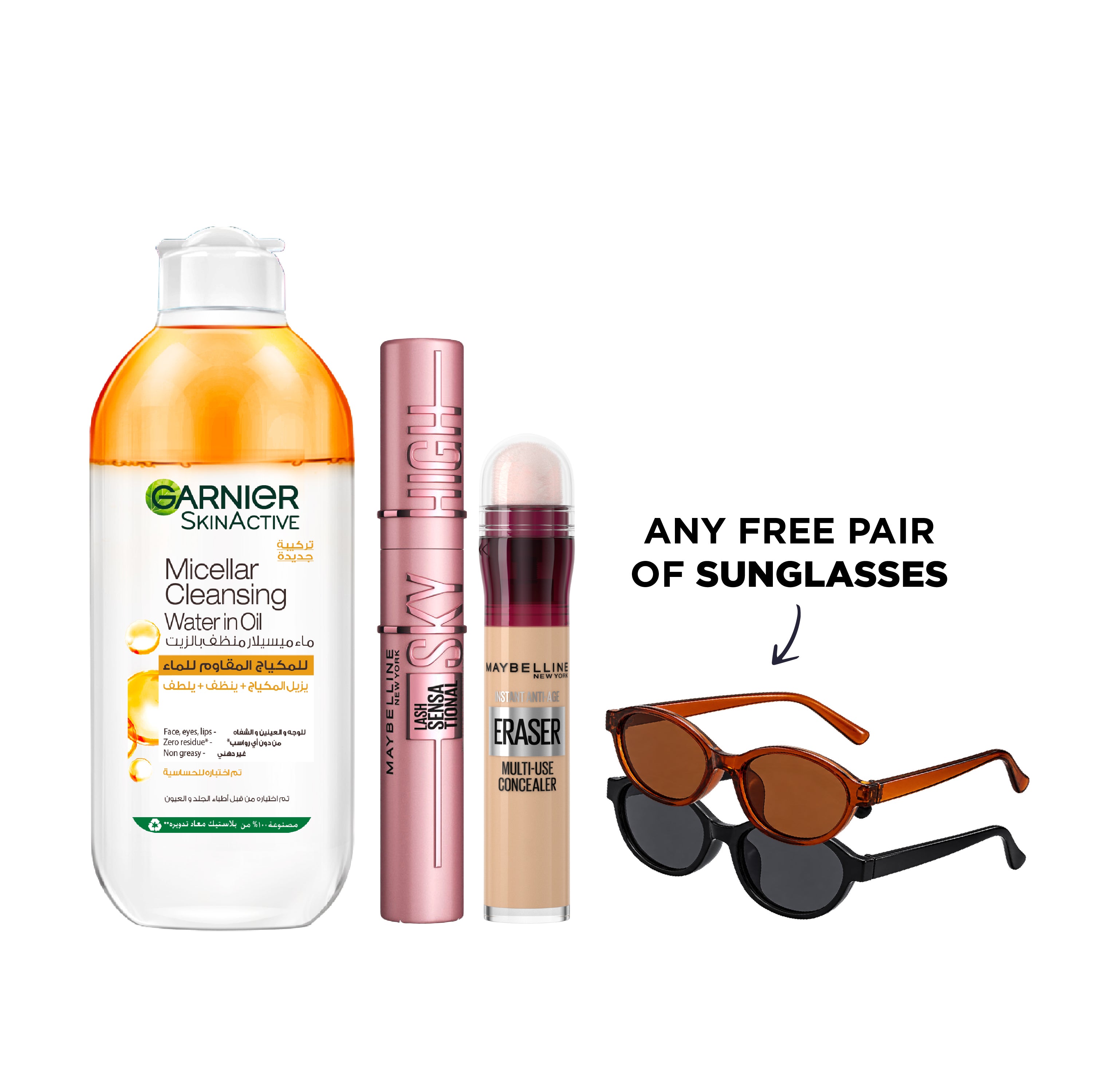 Micellar Water Oil-Infused Facial Cleanser + Sky High Mascara + Instant Age Rewind Concealer + FREE Pair Of Sunglasses At 20% OFF
