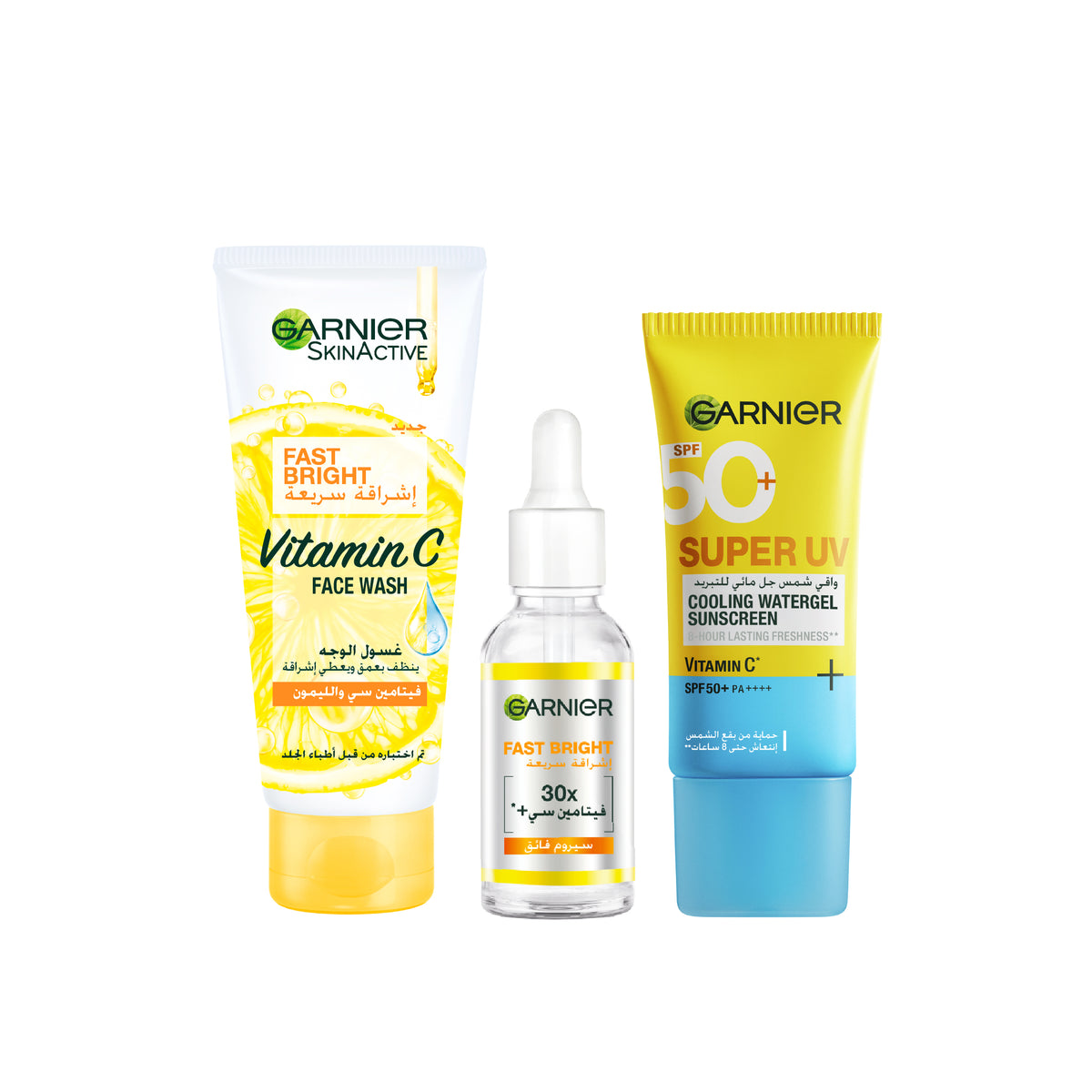 Fast Bright Face Wash + Day Serum + Super UV Sunscreen At 20% OFF