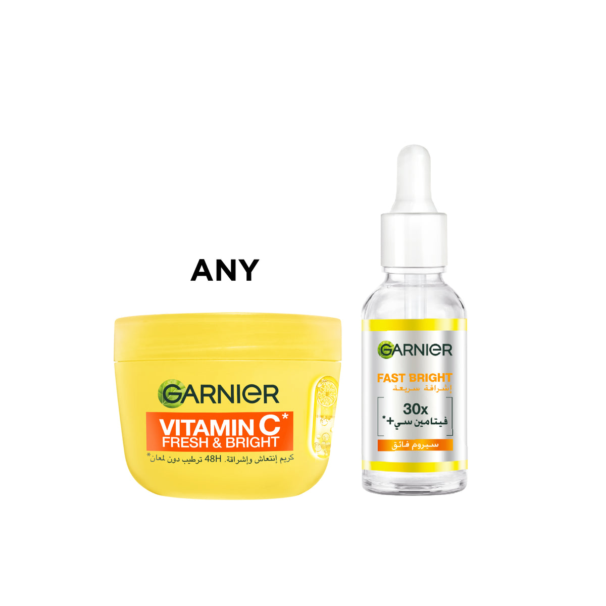 Any Fast & Bright Cream + Day Serum At 10%