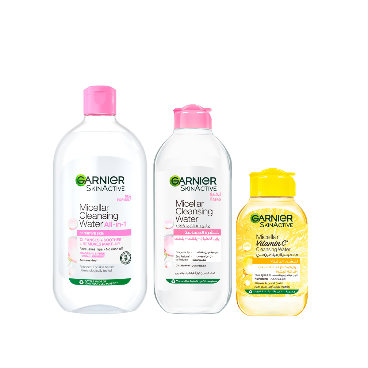 Micellar Water Facial Cleanser Pink 700ml + Micellar Water Facial Cleanser Pink 400ml + Micellar Vitamin C Cleansing Water 100ml At 20% OFF
