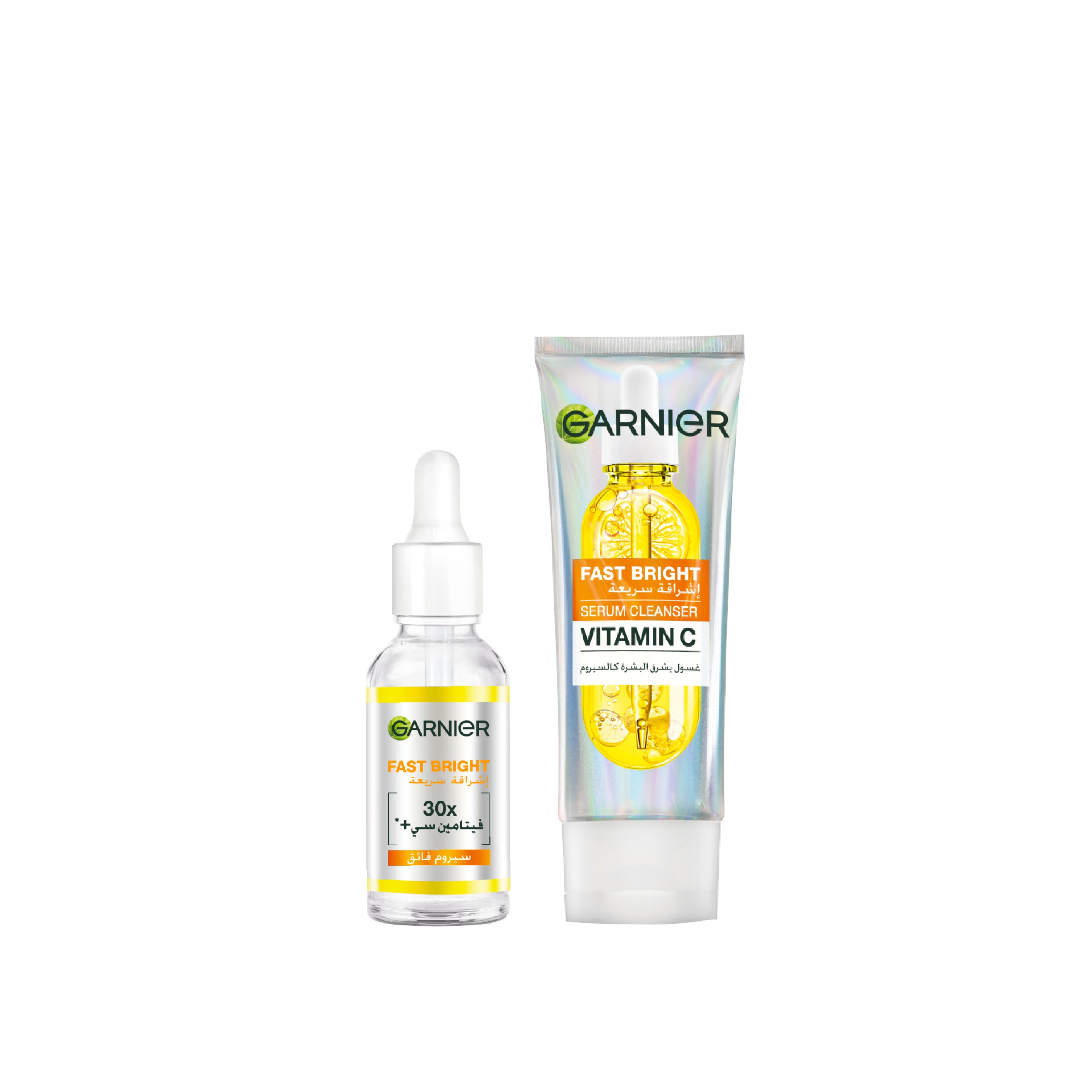 Day Serum + Fast Bright Serum Cleanser At 15% OFF
