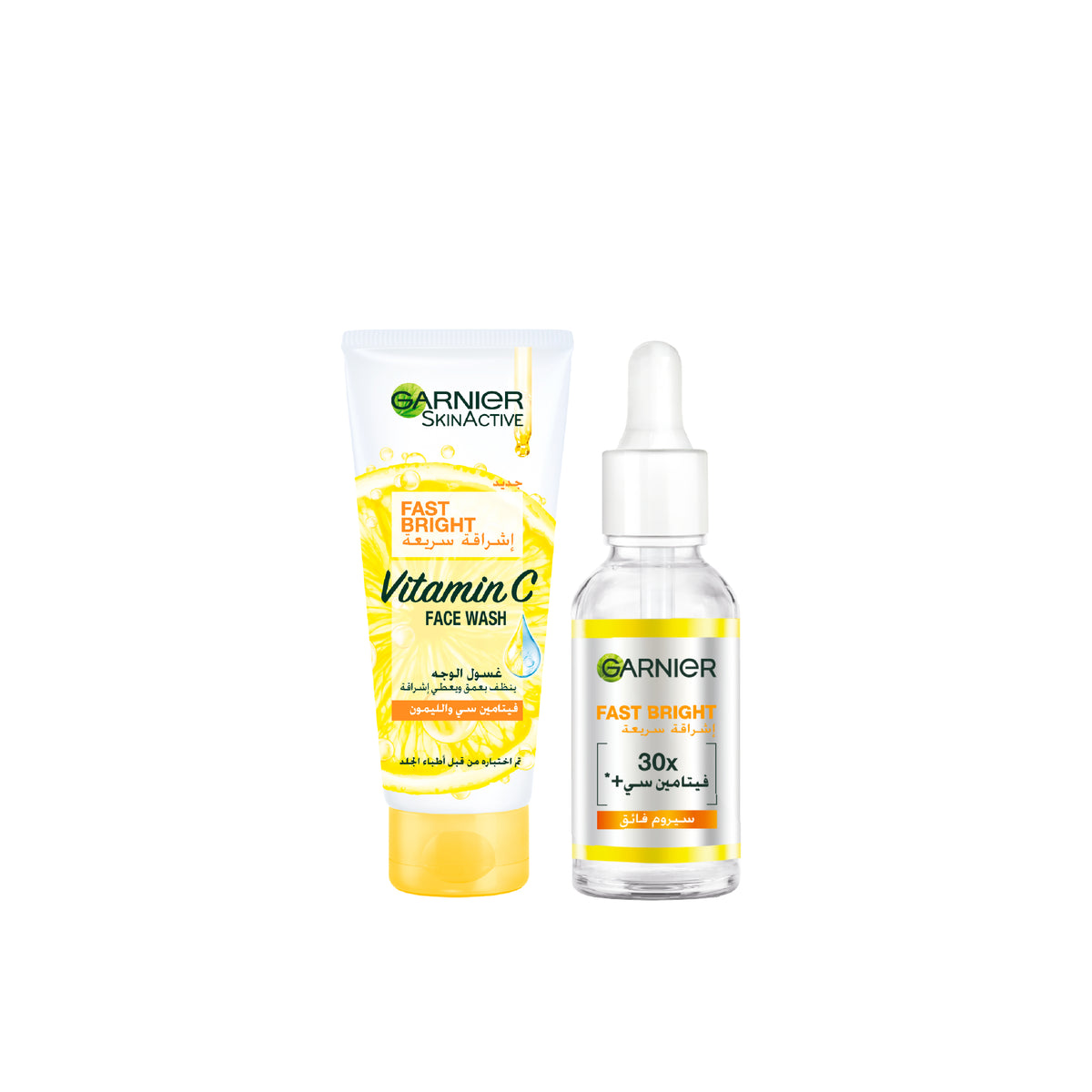 Fast Bright Face Wash + Day Serum 30ml At 15% OFF