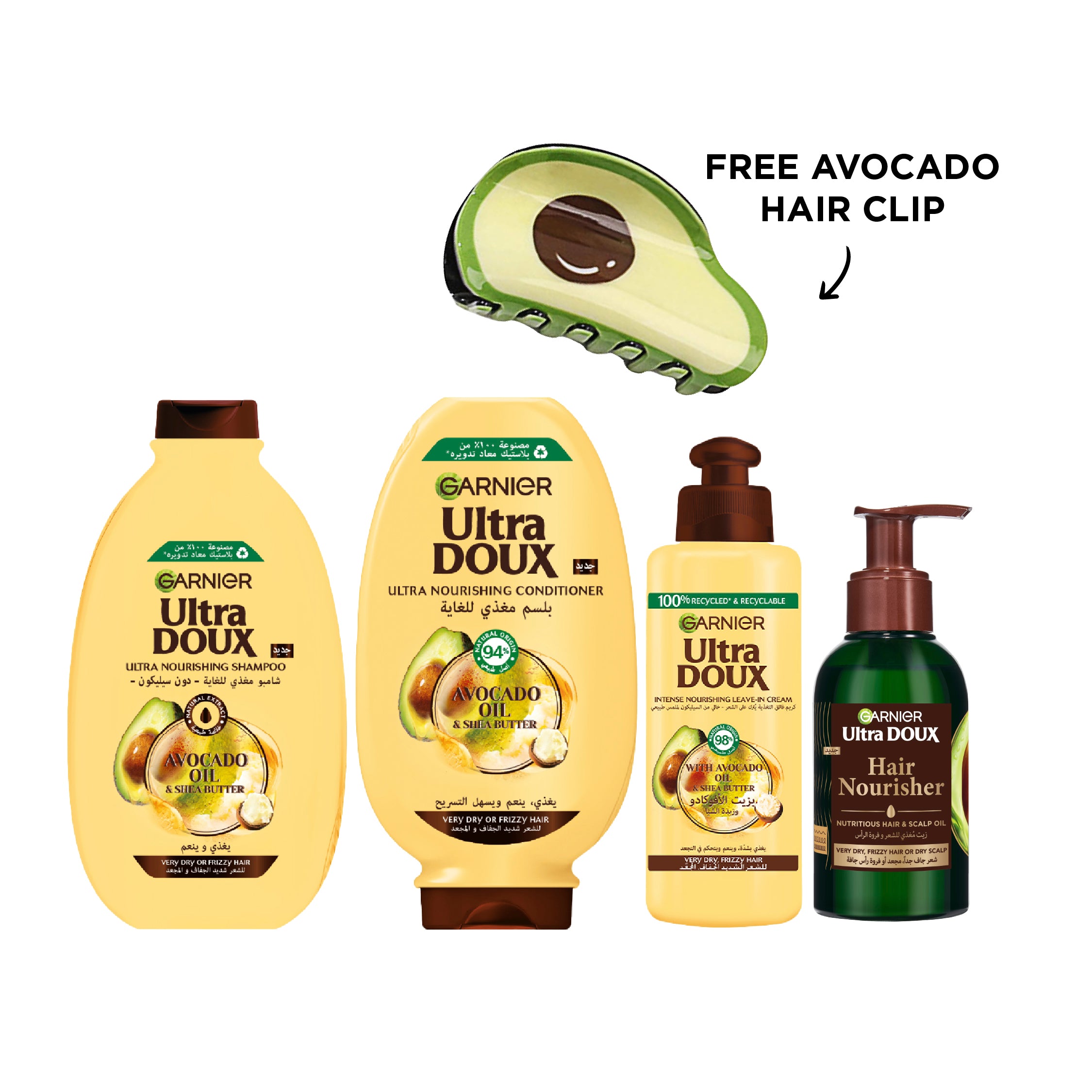 Avocado Shampoo + Conditioner + Leave in + Oil + FREE Hair Clip At 15% OFF