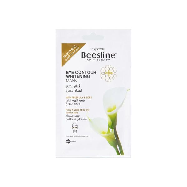Beesline Express Eye Contour Whitening Mask