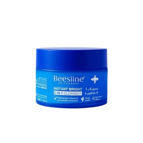 Beesline Instant Bright 5in1 Cleanser