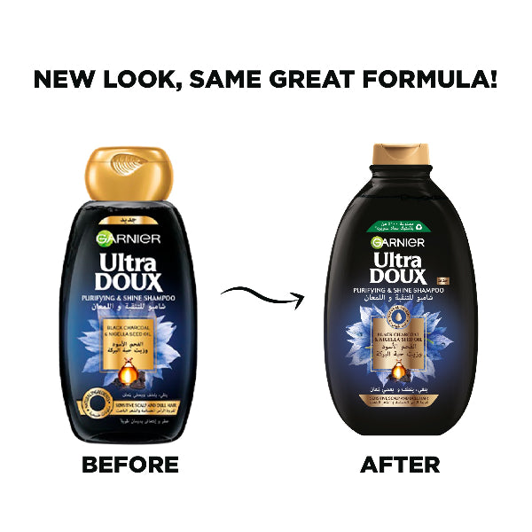 Ultra Doux Black Charcoal Shampoo - Old vs New