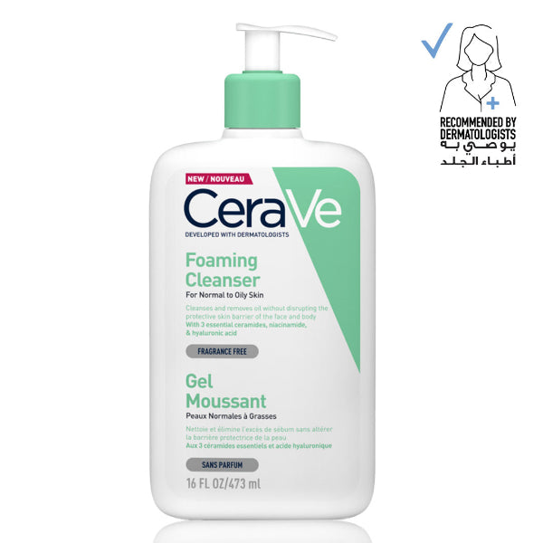 CeraVe Foaming Cleanser for Normal to Oily Skin with Hyaluronic Acid | Loolia Closet