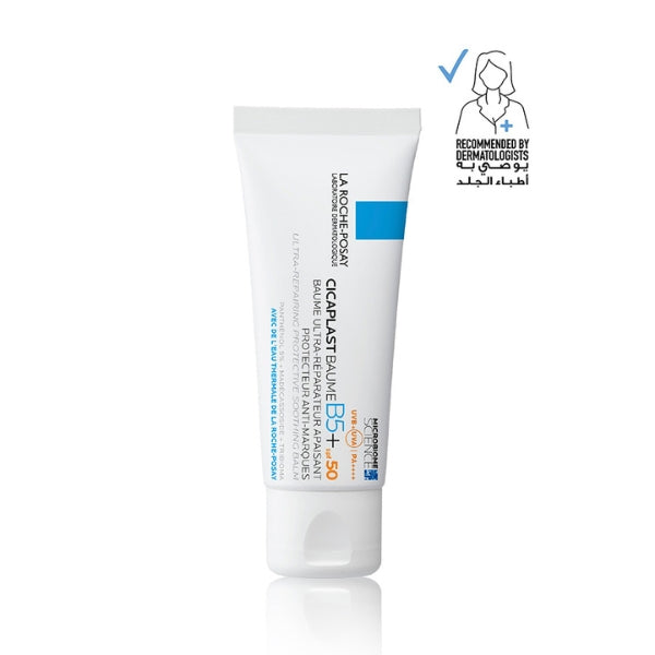 Cicaplast Baume B5+ SPF 50 Soothing Repairing Balm for Dry, Irritated, & Sun-Exposed Skin - 40 ML