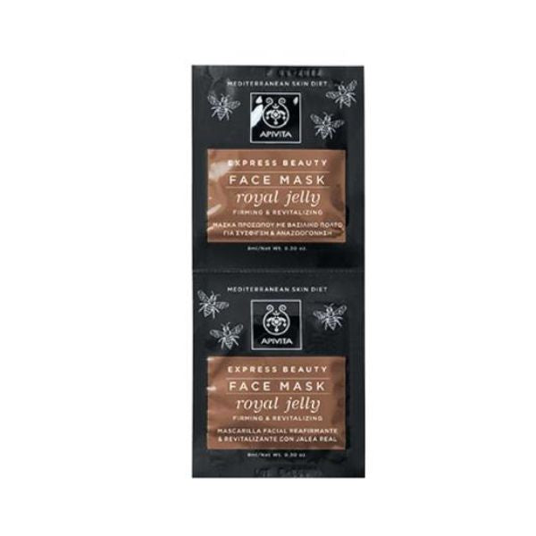 Apivita Express Beauty Face Mask - Royal Jelly  2x8 ML | Loolia Closet