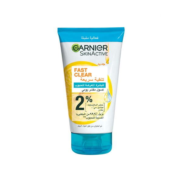 Garnier - Fast Clear [2%] Salicylic Acid & Vitamin C - 3-in-1 Anti-Acne Exfoliating Wash (150ml)