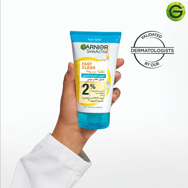 Garnier - Fast Clear [2%] Salicylic Acid & Vitamin C - 3-in-1 Anti-Acne Exfoliating Wash (150ml)