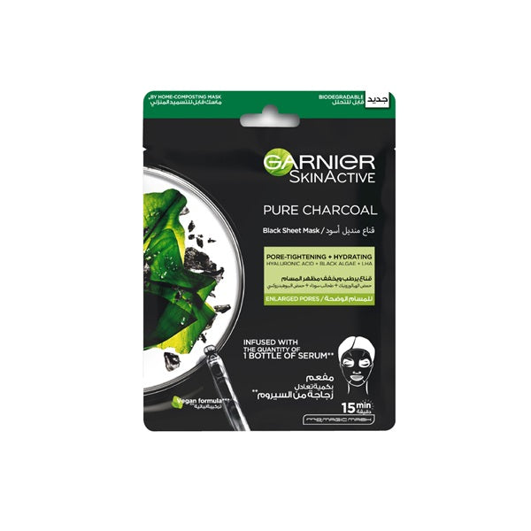 Garnier - Pure Charcoal Black Tissue Mask