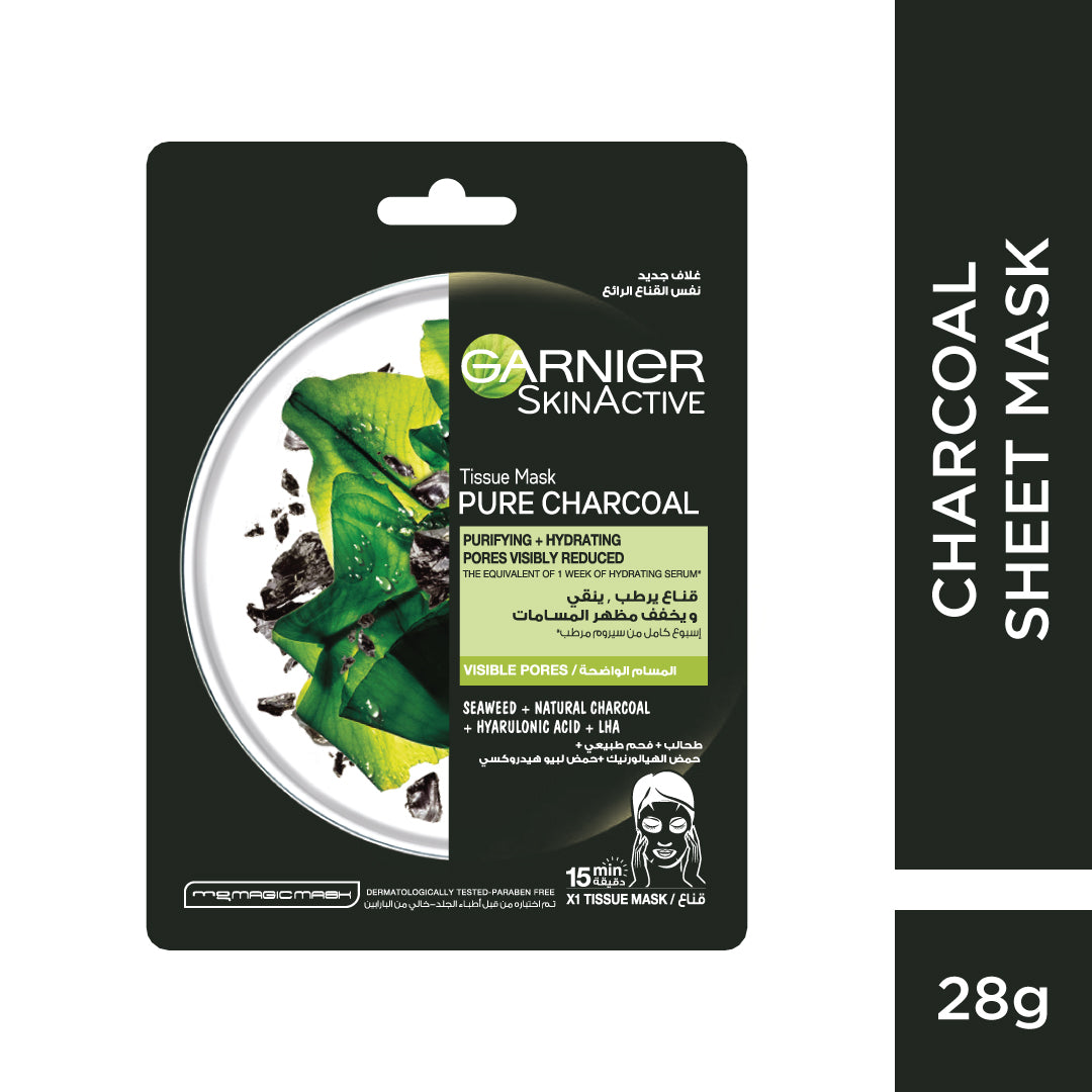 Garnier - Pure Charcoal Black Tissue Mask
