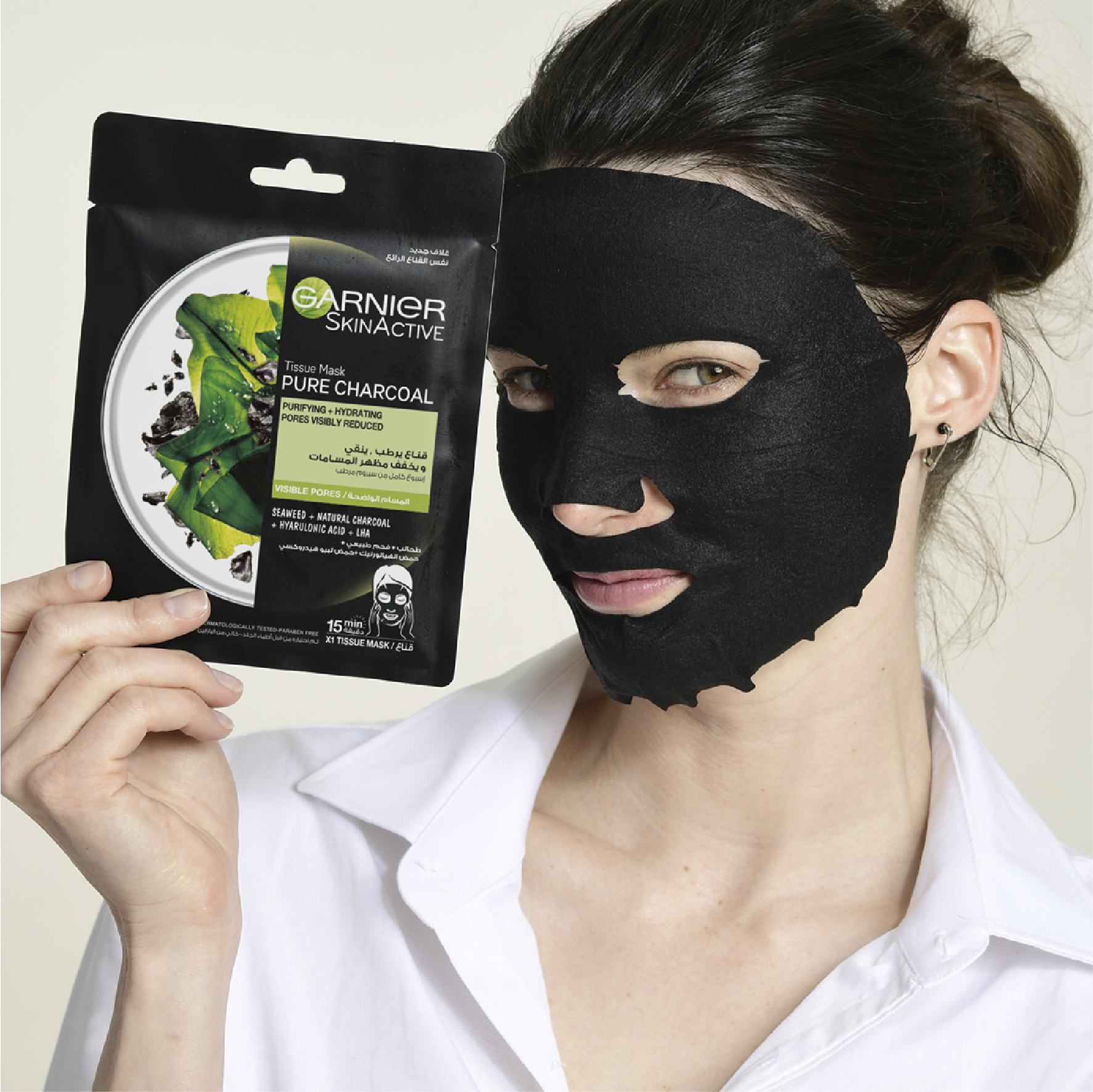Garnier - Pure Charcoal Black Tissue Mask