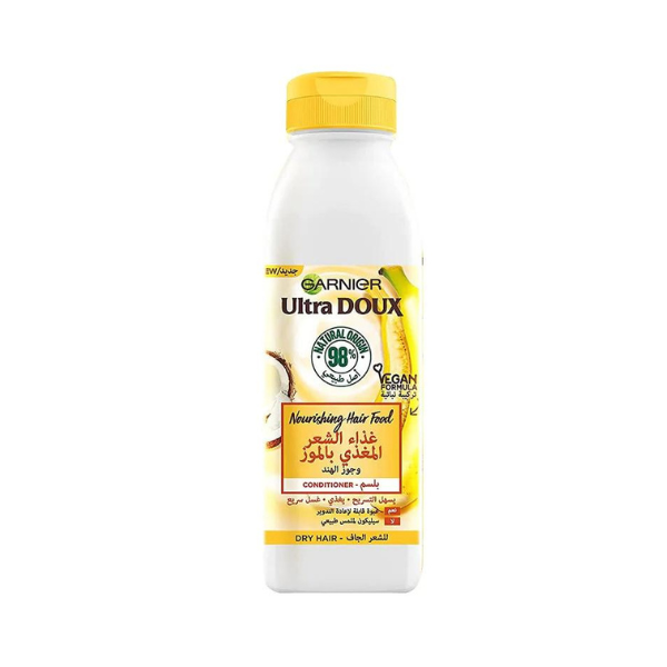 Garnier Ultra Doux Hair Food Banana Conditioner | Loolia Closet