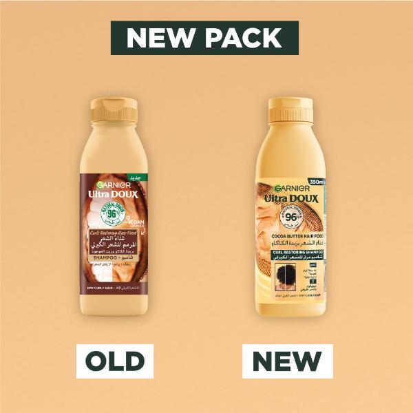 Garnier - Ultra Doux Hair Food Cocoa Butter Shampoo