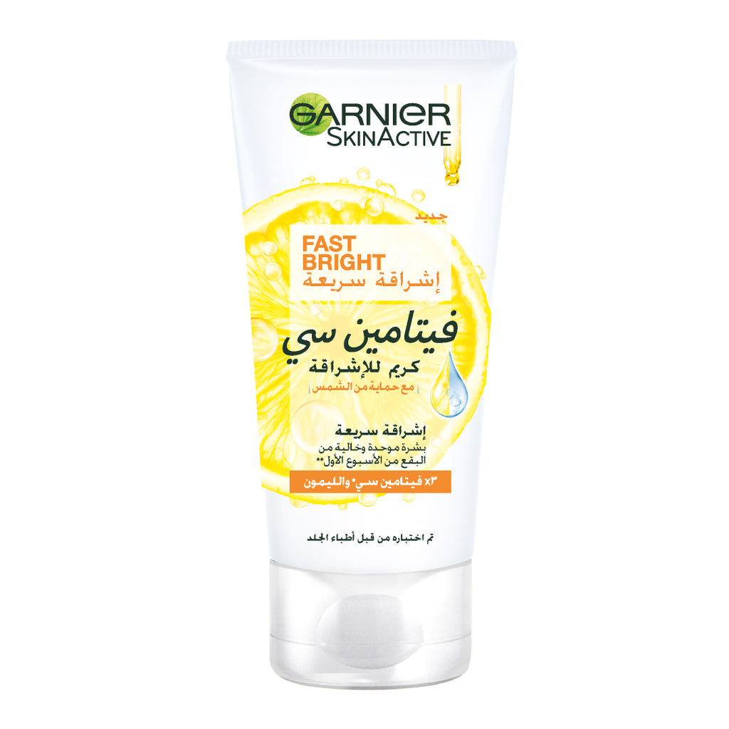 Garnier Garnier Skin Active Fast Bright Day Cream 50ml | Loolia Closet