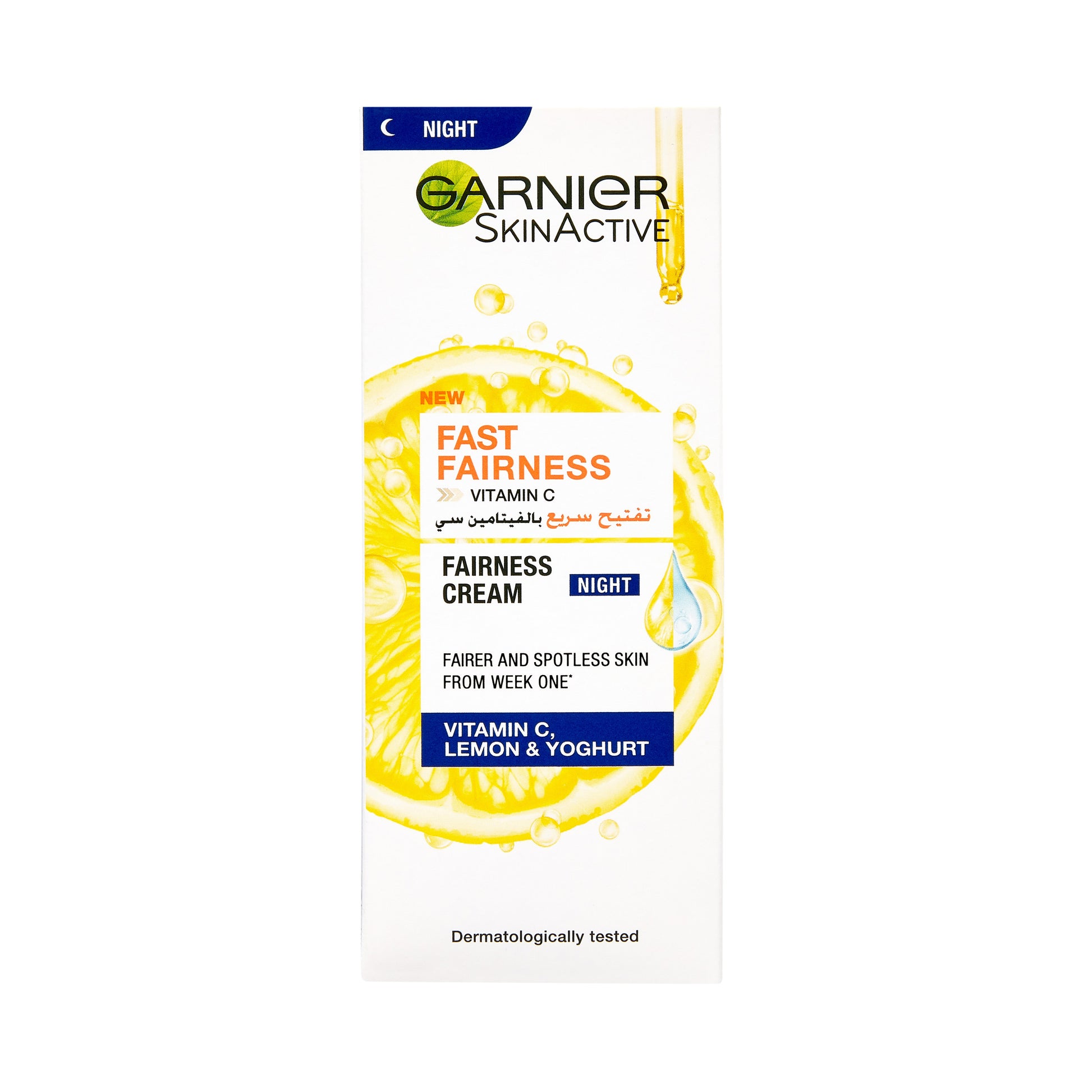 Garnier Skin Active Fast Bright Night Cream 50 ml