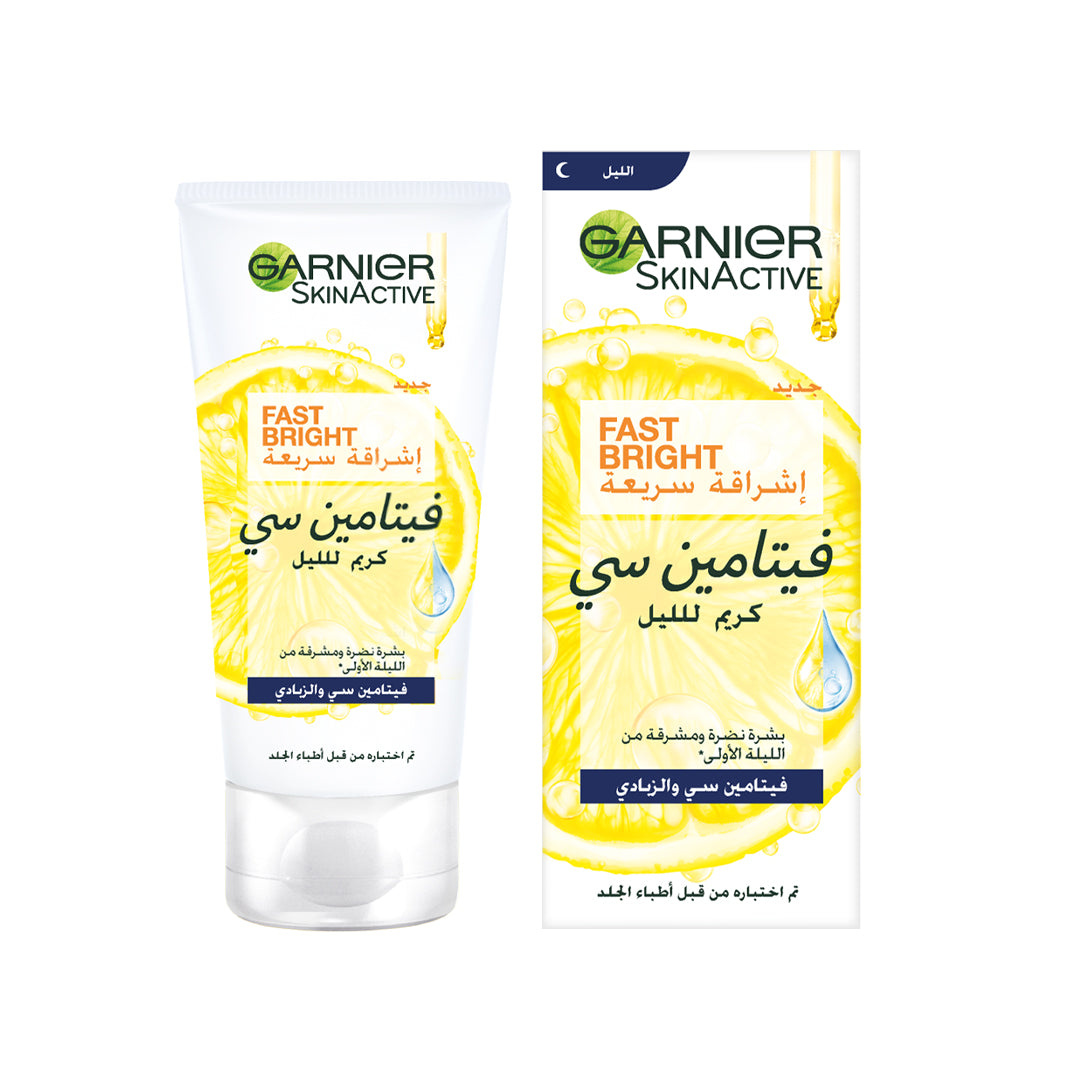 Garnier Skin Active Fast Bright Night Cream 50 ml
