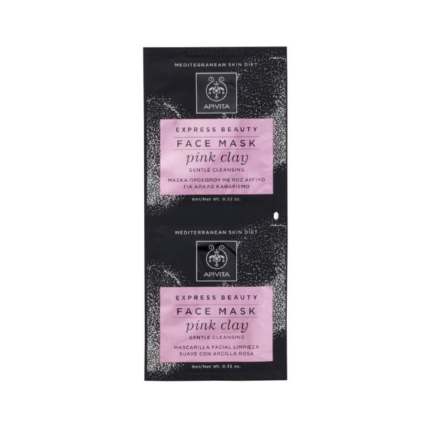 Apivita Express Beauty Face Mask - Pink Clay 2x8 ML | Loolia Closet