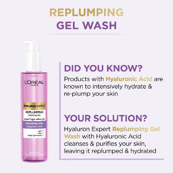 L'Oréal Paris - Hyaluron Expert Replumping Cleansing Gel Wash with Hyaluronic Acid