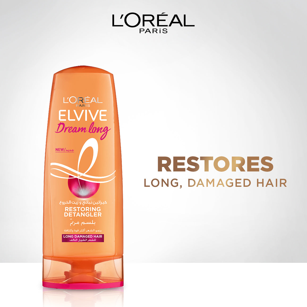 L'Oreal Paris - Elvive Dream Long Conditioner